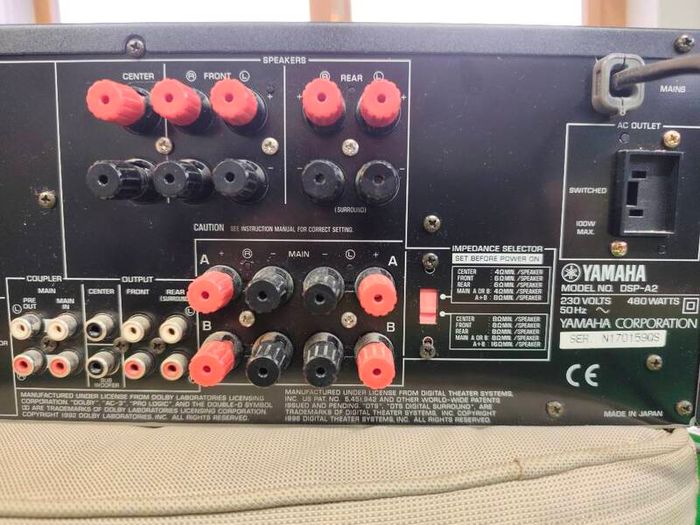 Yamaha DSP A2