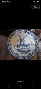 Vintage Mastricht Dutch Heavy Charger
