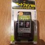 NAPOLEX pocket Fizz (Fizz) smartphone pocket black Fizz-886 Image 2