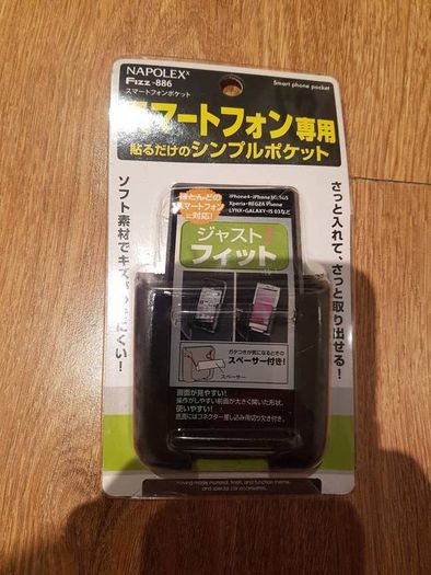 NAPOLEX pocket Fizz (Fizz) smartphone pocket black Fizz-886