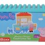 Peppa Pig figures Image 6