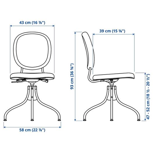 Ikea Bjorkberget Swivel Chair