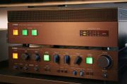 Yamaha C4/M4 Amplifier and Preamp Combo