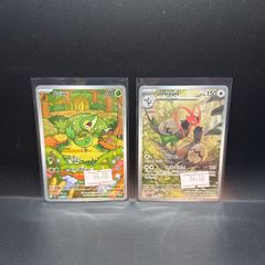 Snivy 087/086 | Unfezant 150/086 Pokemon Cards