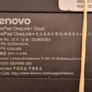 Lenovo Thinkpad Openlink + Dock, as New Image 8