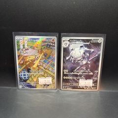 Timburr 109/101 | Steelix 073/063 Pokemon Cards