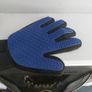 Dog Grooming Glove Image 3