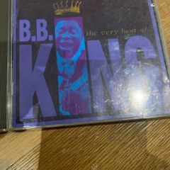 B.B. King - Very Best Of