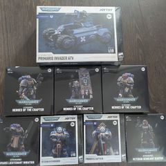 Lot of Joytoy Warhammer Ultramarine Action Figures and Vehicle