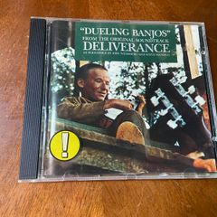 Dueling Banjos Deliverance CD