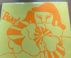 Stereolab Peng 1992 Pressing