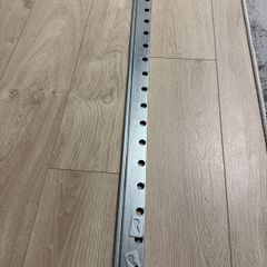 IKEA Metod Suspension Rail