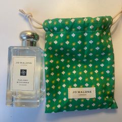 Jo Malone Earl Grey & Cucumber 100 ML