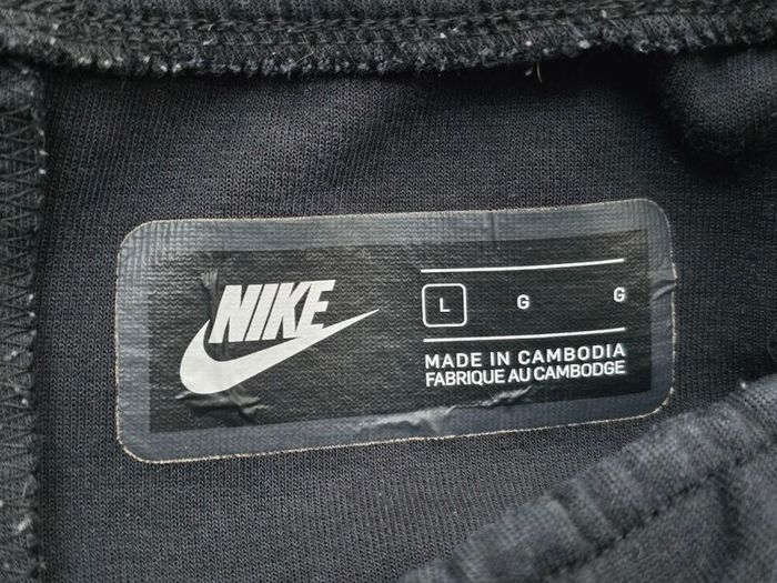 Nike Tech Fleece Joggers Mens Large