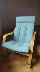 Rocking Armchair