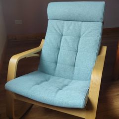 Rocking Armchair