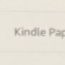 Kindle Paperwhite 10th Gen (Waterproof) + Free Case Image 3