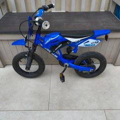 Boys bike Motocross style