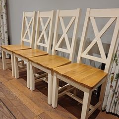 Kitchen chairs