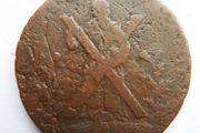 Scotland Lothian Edinburgh  Halfpenny token (produced between 1787 and 1797.)Poor