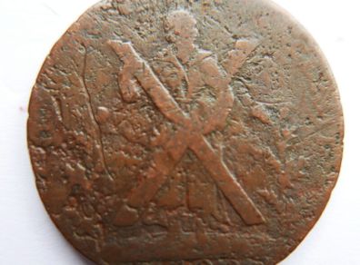 Scotland Lothian Edinburgh  Halfpenny token (produced between 1787 and 1797.)Poor