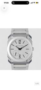 Bulgari Octo