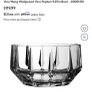 Vera wang crystal bowl BNIB Image 4