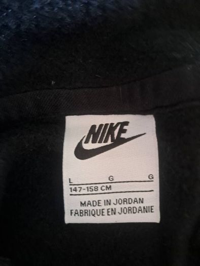Nike tracksuit top