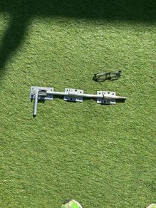 Gate bolt