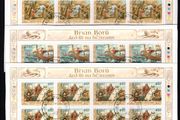 2002 Ireland 1000th Anniversary of Declaration of Brian Boru as High King of Ireland Commemorative Stamp Sheetlets Fine Used with Dublin CDS cancel of 19th July 2002 (Frist day of issued) on envelope extract