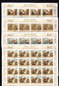 2002 Ireland 1000th Anniversary of Declaration of Brian Boru as High King of Ireland Commemorative Stamp Sheetlets Fine Used with Dublin CDS cancel of 19th July 2002 (Frist day of issued) on envelope extract