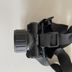 Wickes head torch