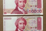 Croatia 2x50000 Dinara 1993 Consecutive Banknotes