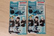 Kaiju No. 8 Ensky Clear Card Collection Anime Manga Kafka Hibino Kikoru Shinomiya