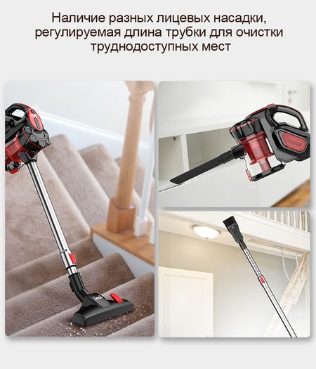 Household Corded Vacuum Cleaner 18Kpa Suction Power Vertical Clean Vacuum Cleaner Handheld Lightweight