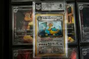 Dark Dragonite ! Holo Rare ! from Rocket Gang Set ! CGS 8 ! NM-MT ! Neat/Mint ! 1997 ! Vintage Japanese Pokemon Card ! Graded ! PSA ! Cosmic Grading !
