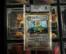 Dark Dragonite ! Holo Rare ! from Rocket Gang Set ! CGS 8 ! NM-MT ! Neat/Mint ! 1997 ! Vintage Japanese Pokemon Card ! Graded ! PSA ! Cosmic Grading !