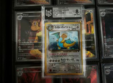 Dark Dragonite ! Holo Rare ! from Rocket Gang Set ! CGS 8 ! NM-MT ! Neat/Mint ! 1997 ! Vintage Japanese Pokemon Card ! Graded ! PSA ! Cosmic Grading !