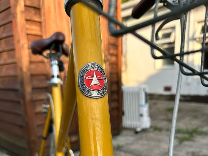 Tokyo Bike