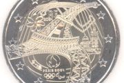 France 2 Euro Commemorative Coin 2024 Eiffel Tower