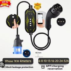 Portable EV charger 7kW type 2 with mobile app