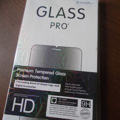 Screen Protector for Sony Xperia Pro-I