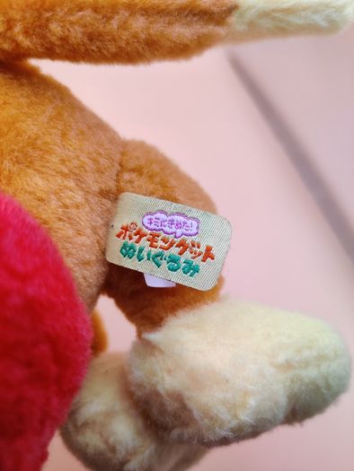 Chimchar Official Pokemon Takara Tomy Plush