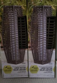 Large Rattan Solar Lanterns