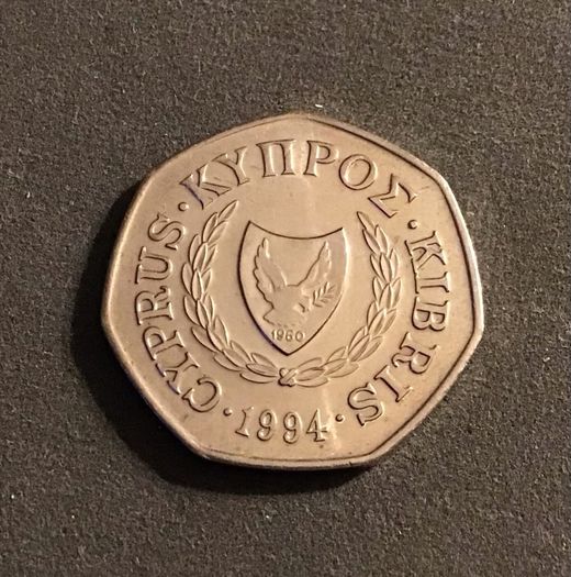 Cyprus 1994 50 Cents