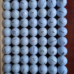 Mixed golf balls