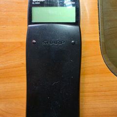 Sharp calculator