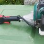Strimmer Image 6