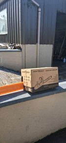 , chain saw,