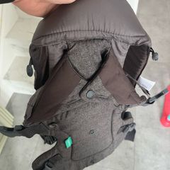 Baby carrier